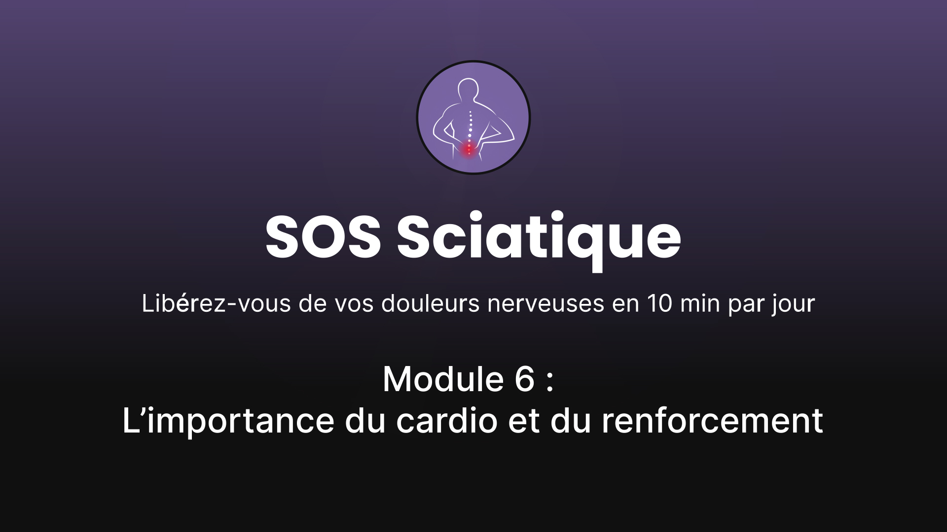 L’importance du cardio et du renforcement